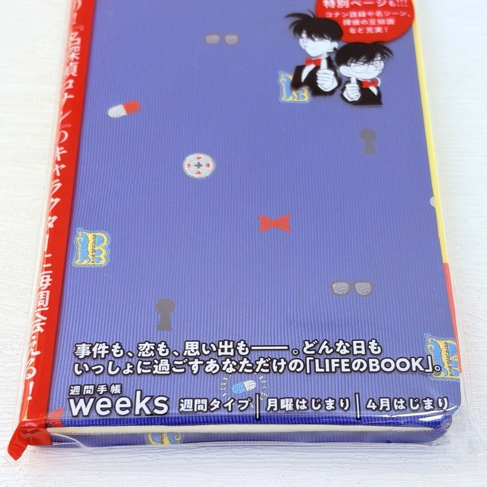 NEW Hobonichi Techo 2026 Detective Conan Motif JAPAN Weeks Planner Spring